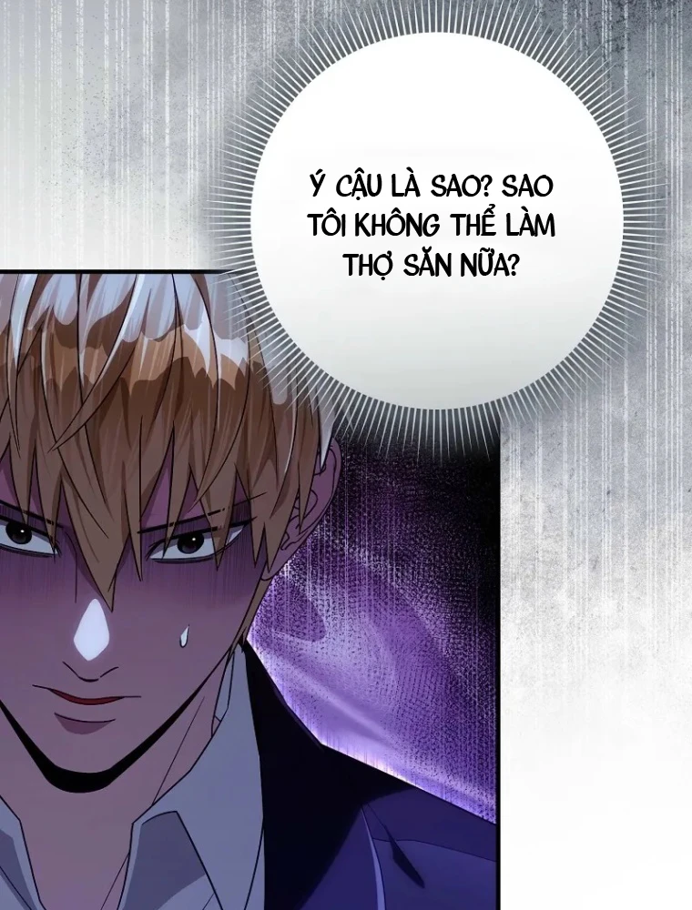 Huyễn Tượng Thợ Săn Tại Dị Giới Chapter 56 - 107