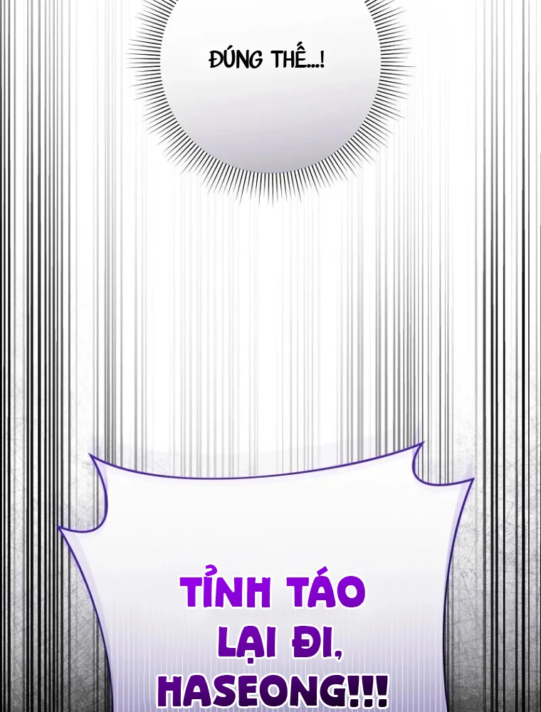 Huyễn Tượng Thợ Săn Tại Dị Giới Chapter 56 - 127