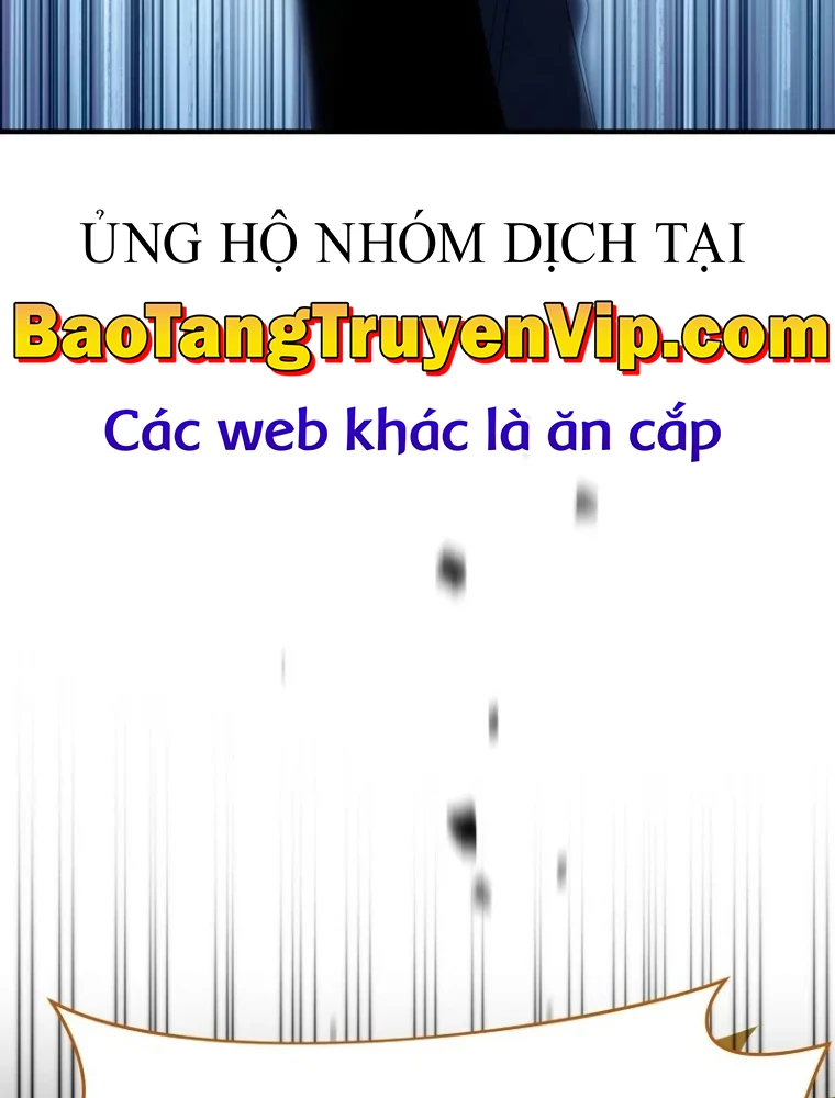 Huyễn Tượng Thợ Săn Tại Dị Giới Chapter 56 - 135