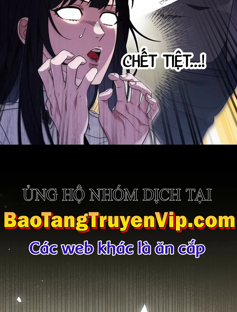 Huyễn Tượng Thợ Săn Tại Dị Giới Chapter 56 - 138