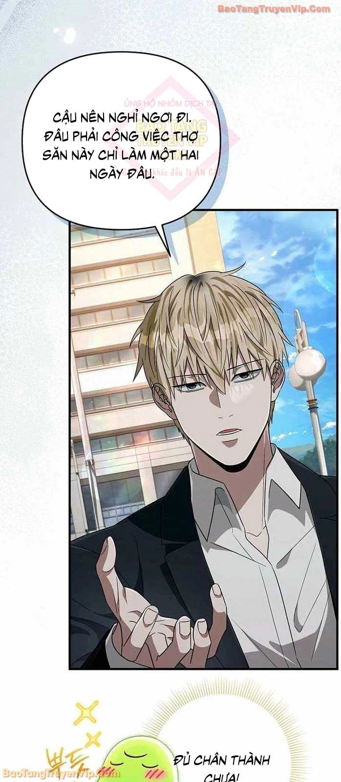 Huyễn Tượng Thợ Săn Tại Dị Giới Chapter 57 - 12