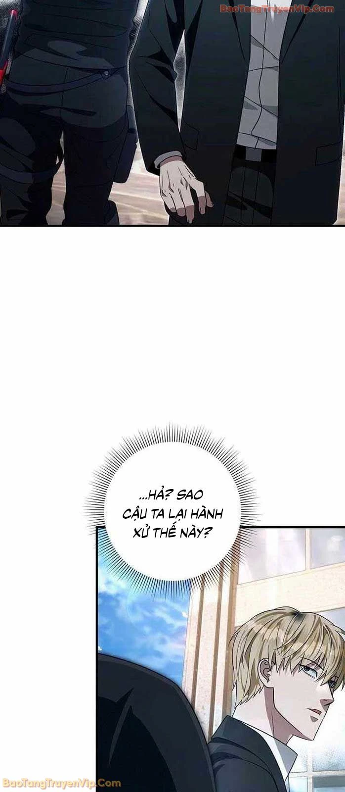 Huyễn Tượng Thợ Săn Tại Dị Giới Chapter 57 - 19