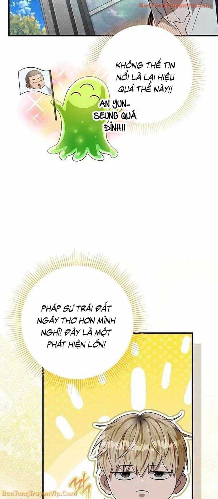 Huyễn Tượng Thợ Săn Tại Dị Giới Chapter 57 - 24