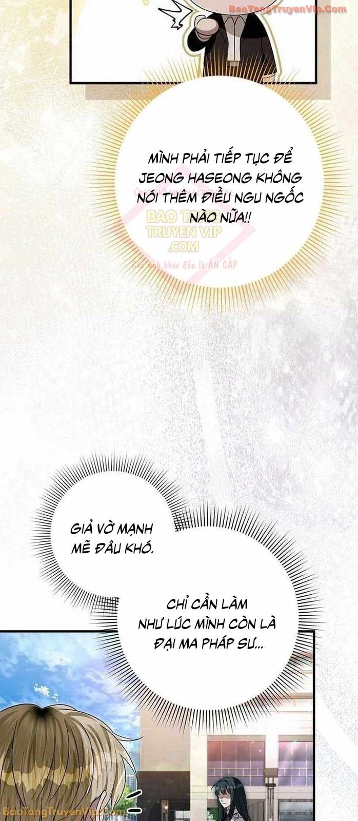 Huyễn Tượng Thợ Săn Tại Dị Giới Chapter 57 - 25