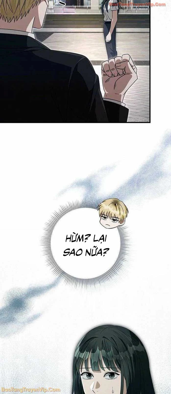 Huyễn Tượng Thợ Săn Tại Dị Giới Chapter 57 - 26