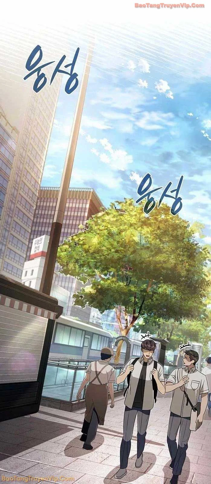 Huyễn Tượng Thợ Săn Tại Dị Giới Chapter 57 - 34