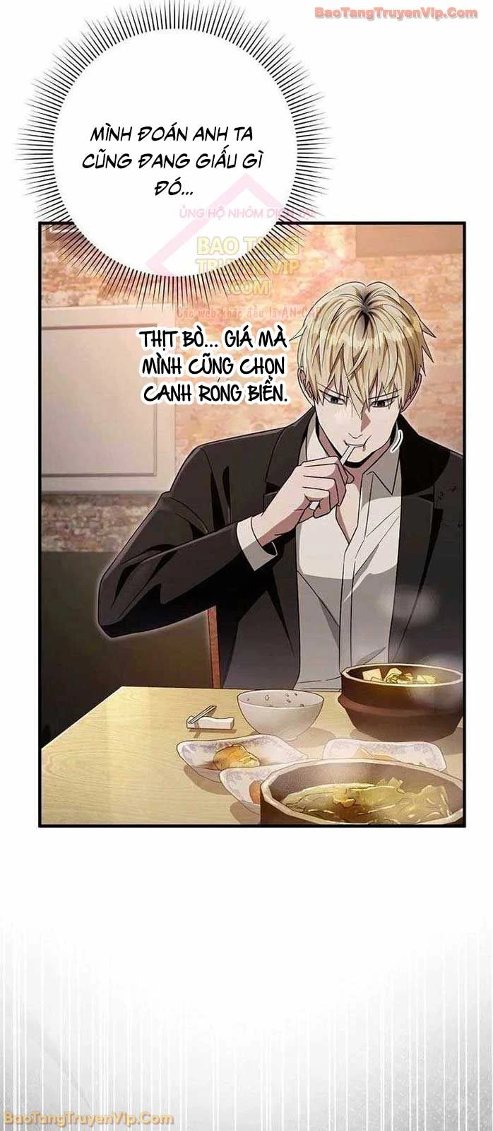 Huyễn Tượng Thợ Săn Tại Dị Giới Chapter 57 - 57