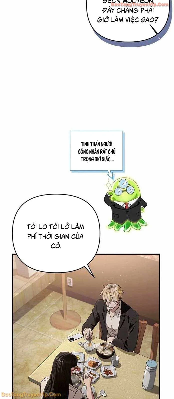 Huyễn Tượng Thợ Săn Tại Dị Giới Chapter 57 - 60