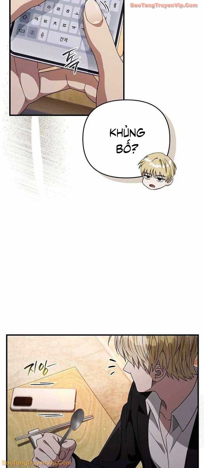 Huyễn Tượng Thợ Săn Tại Dị Giới Chapter 57 - 68