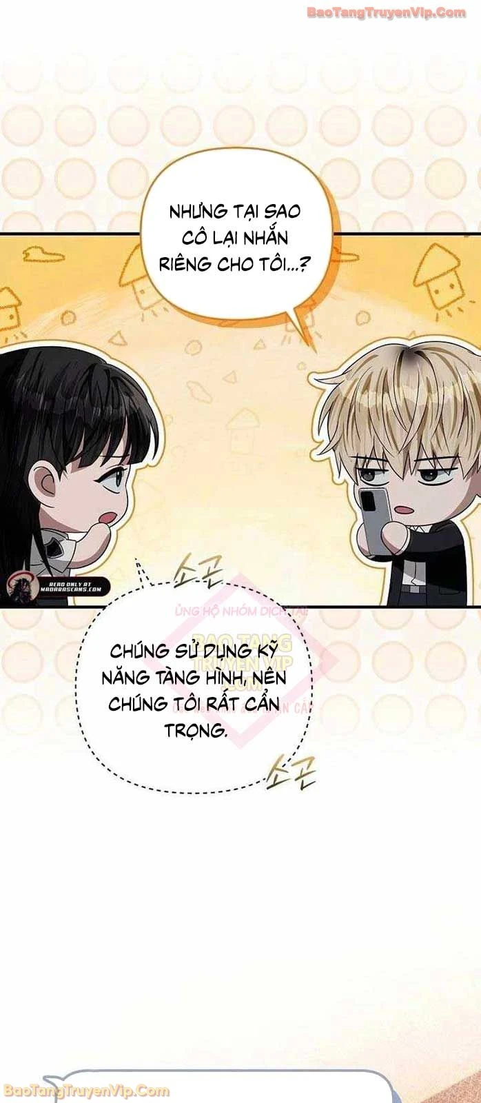 Huyễn Tượng Thợ Săn Tại Dị Giới Chapter 57 - 71