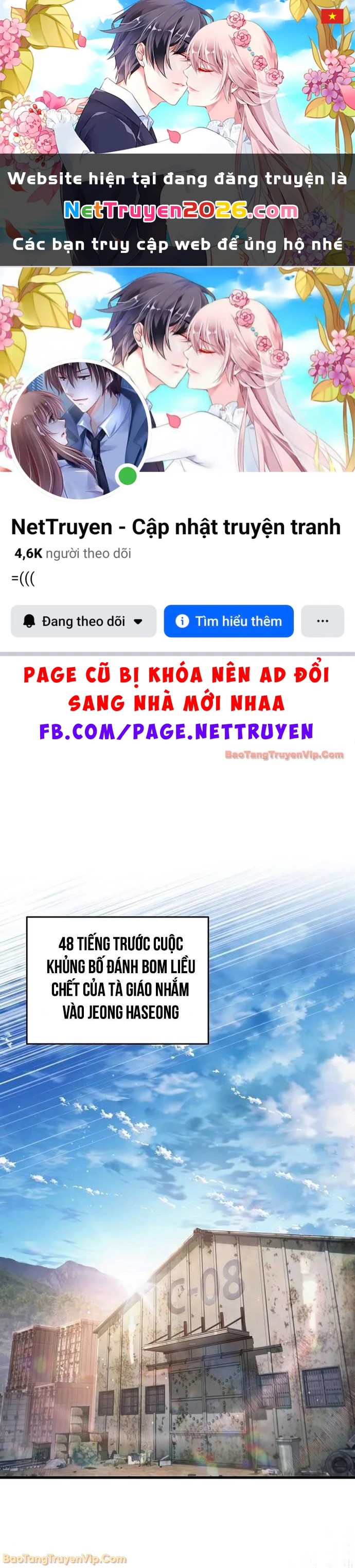 Huyễn Tượng Thợ Săn Tại Dị Giới Chapter 58 - 1