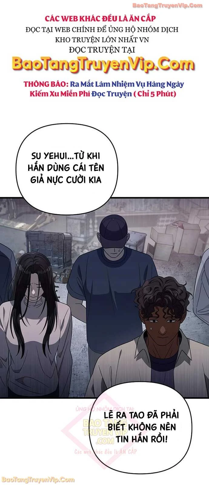 Huyễn Tượng Thợ Săn Tại Dị Giới Chapter 58 - 5