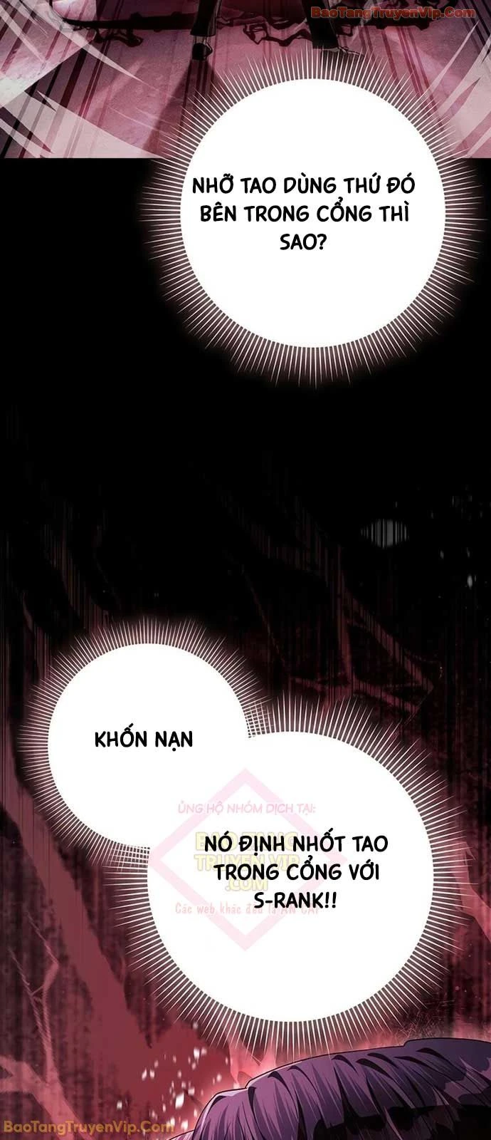 Huyễn Tượng Thợ Săn Tại Dị Giới Chapter 58 - 8