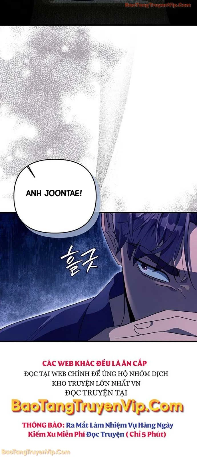 Huyễn Tượng Thợ Săn Tại Dị Giới Chapter 58 - 15