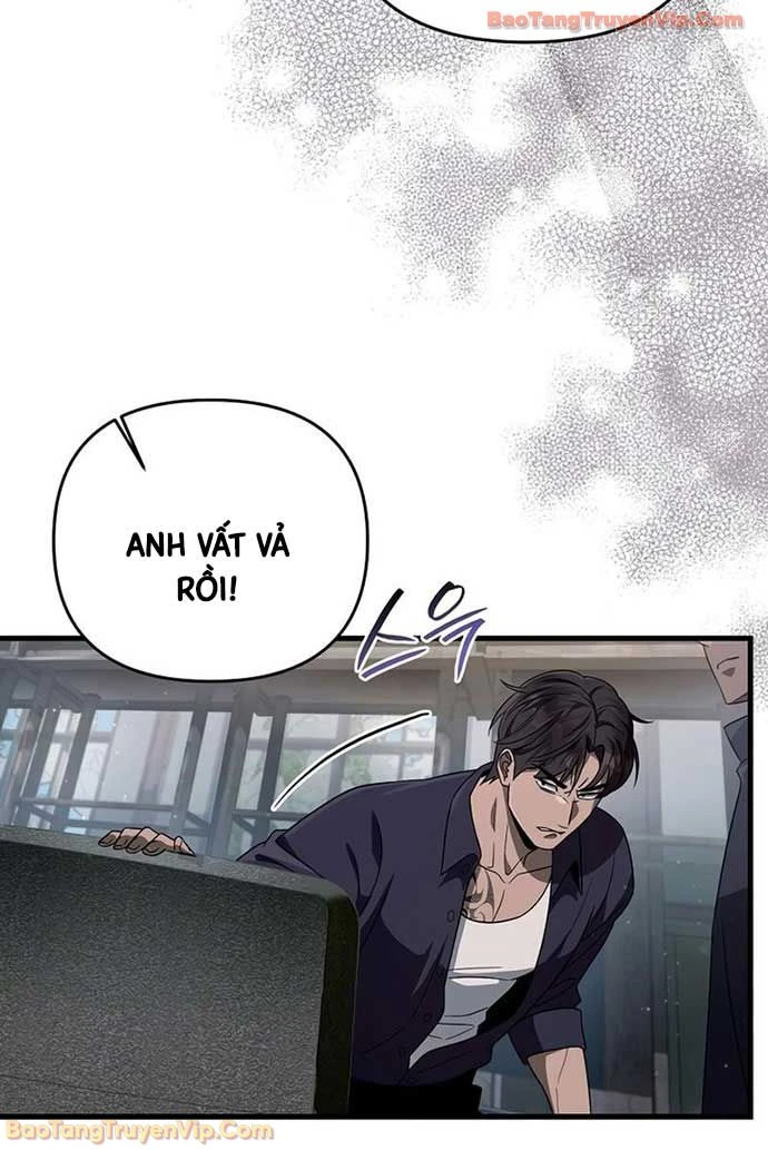 Huyễn Tượng Thợ Săn Tại Dị Giới Chapter 58 - 17