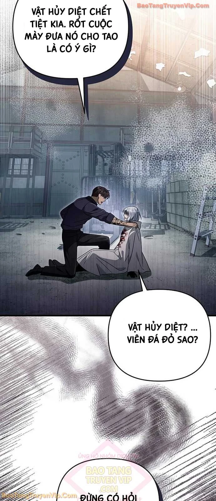 Huyễn Tượng Thợ Săn Tại Dị Giới Chapter 58 - 23