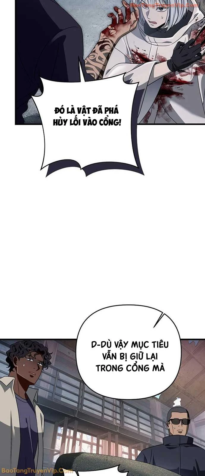 Huyễn Tượng Thợ Săn Tại Dị Giới Chapter 58 - 26