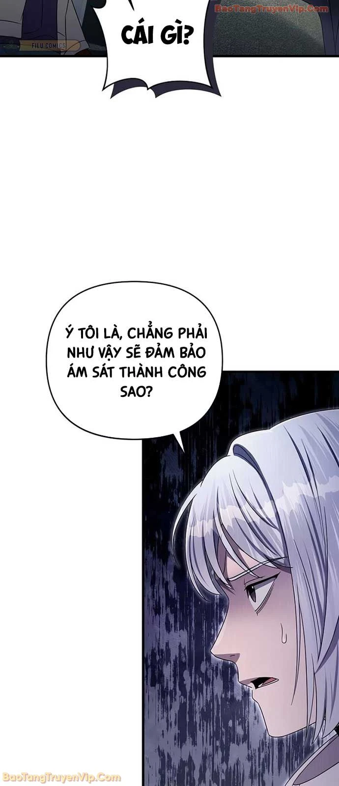 Huyễn Tượng Thợ Săn Tại Dị Giới Chapter 58 - 27