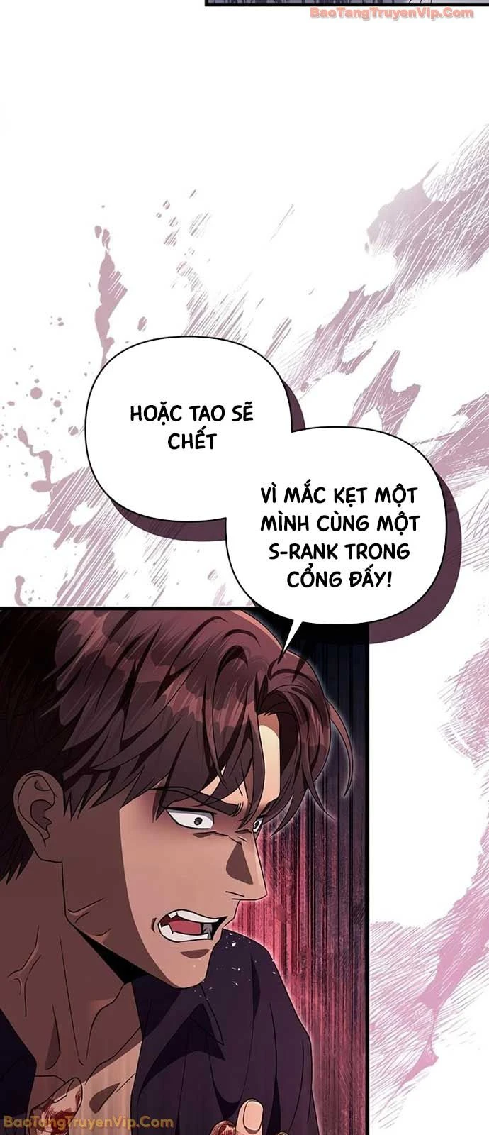 Huyễn Tượng Thợ Săn Tại Dị Giới Chapter 58 - 28