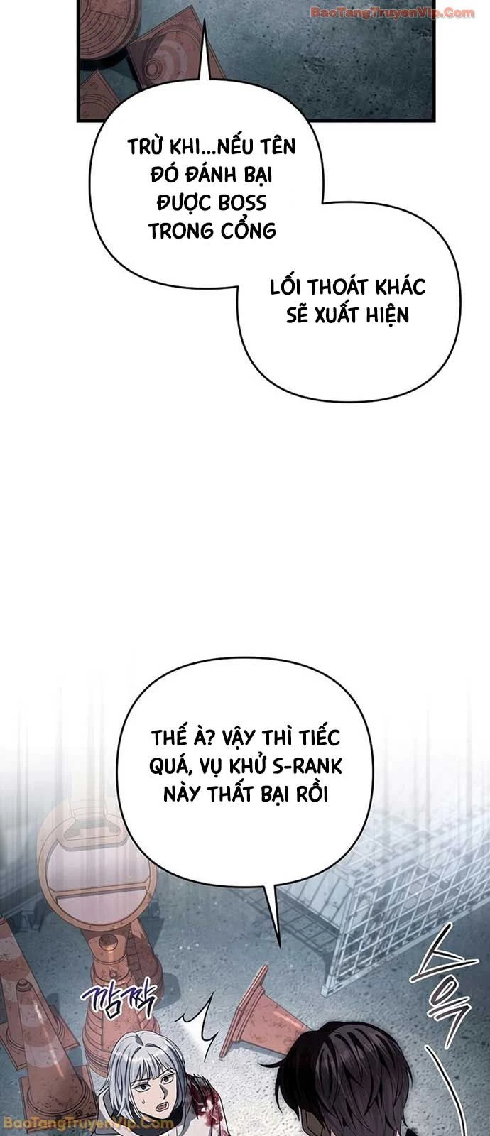 Huyễn Tượng Thợ Săn Tại Dị Giới Chapter 58 - 32