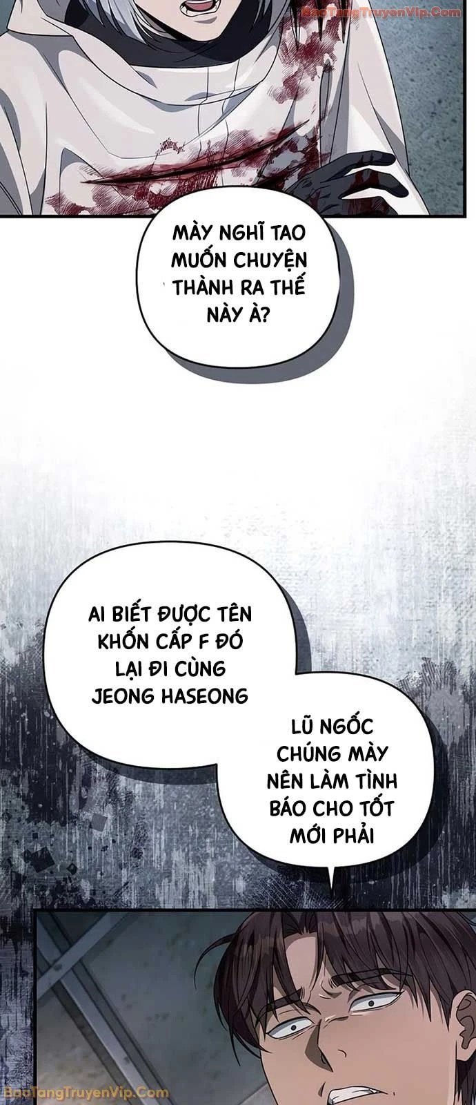 Huyễn Tượng Thợ Săn Tại Dị Giới Chapter 58 - 34