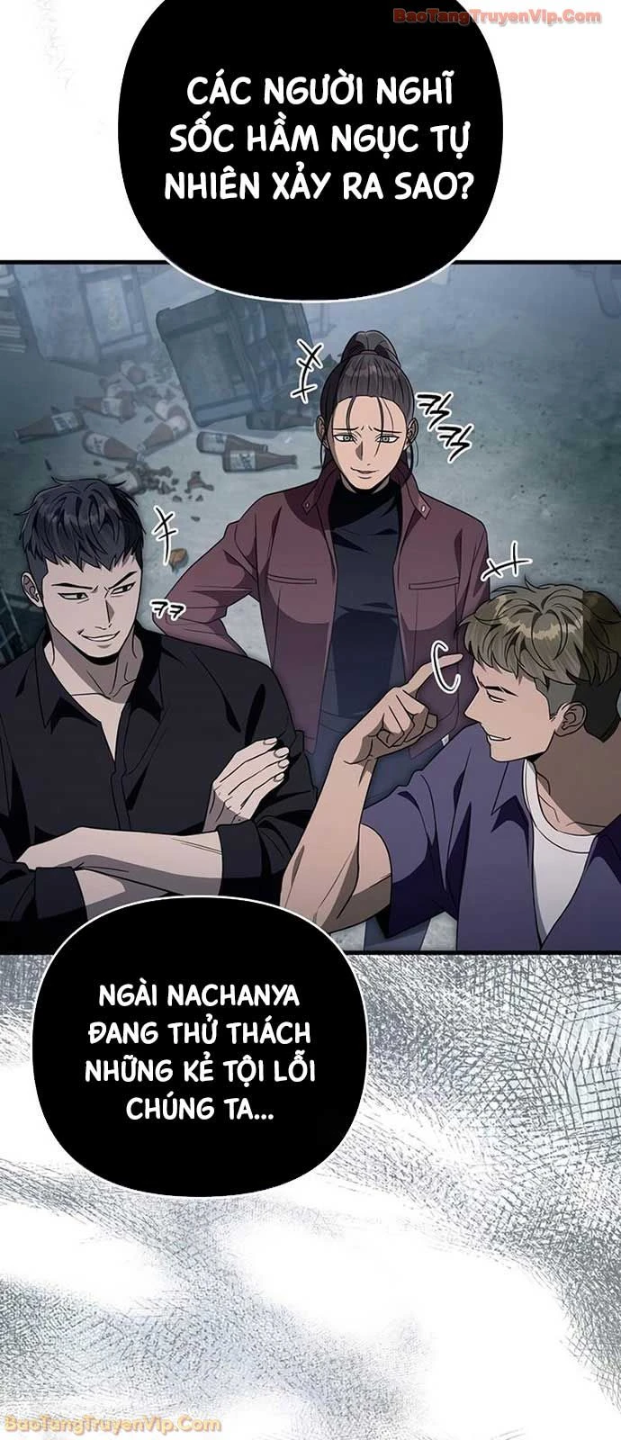 Huyễn Tượng Thợ Săn Tại Dị Giới Chapter 58 - 40