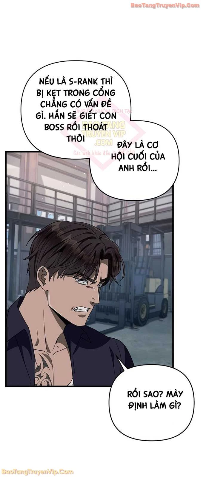 Huyễn Tượng Thợ Săn Tại Dị Giới Chapter 58 - 42