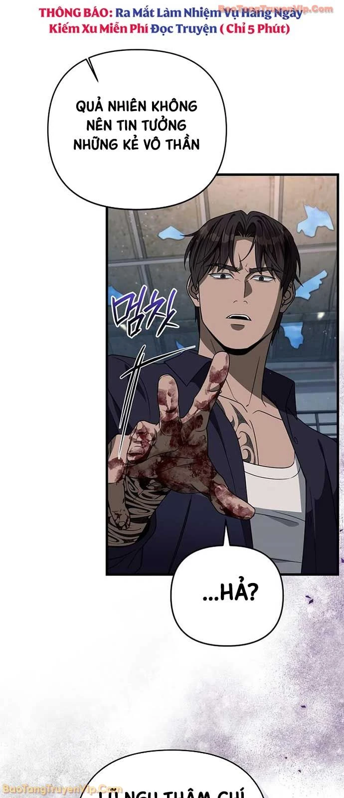 Huyễn Tượng Thợ Săn Tại Dị Giới Chapter 58 - 44