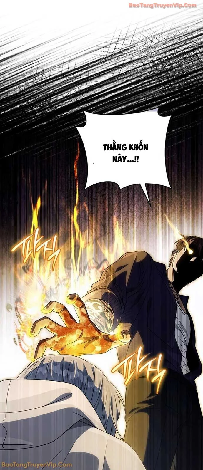 Huyễn Tượng Thợ Săn Tại Dị Giới Chapter 58 - 46