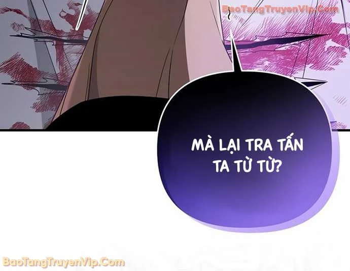 Huyễn Tượng Thợ Săn Tại Dị Giới Chapter 58 - 55