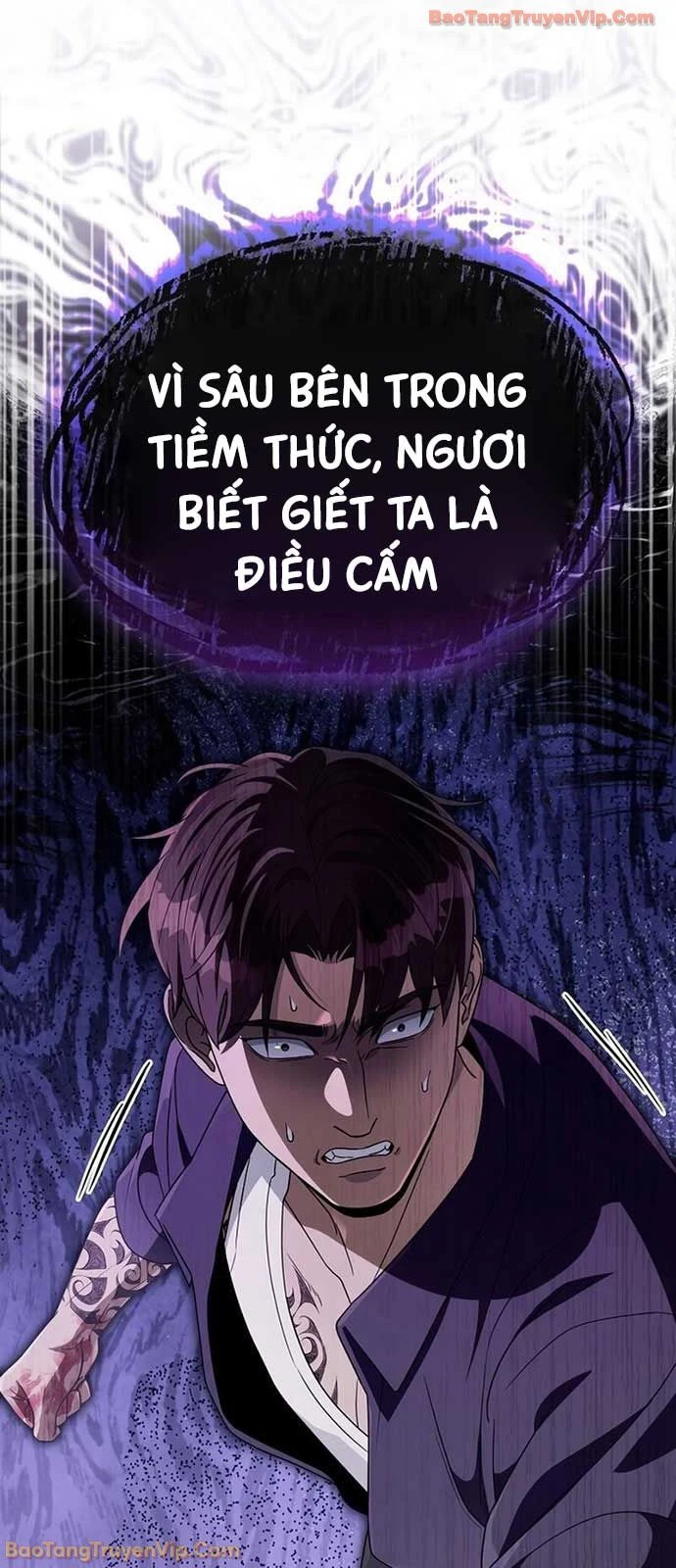 Huyễn Tượng Thợ Săn Tại Dị Giới Chapter 58 - 56