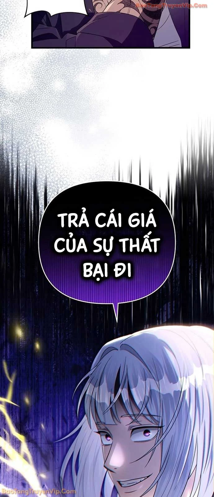 Huyễn Tượng Thợ Săn Tại Dị Giới Chapter 58 - 71