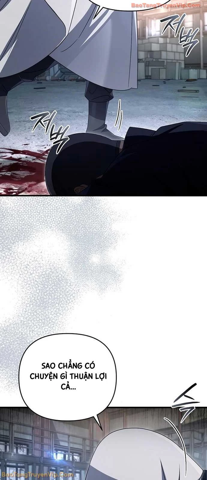 Huyễn Tượng Thợ Săn Tại Dị Giới Chapter 58 - 75