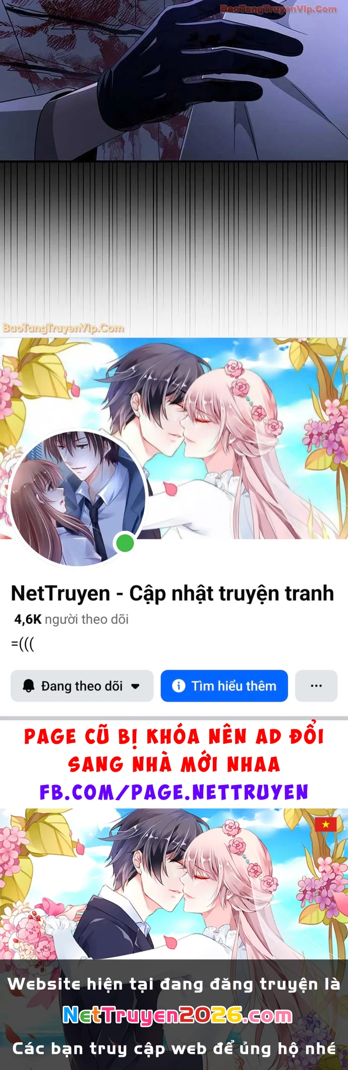 Huyễn Tượng Thợ Săn Tại Dị Giới Chapter 58 - 79