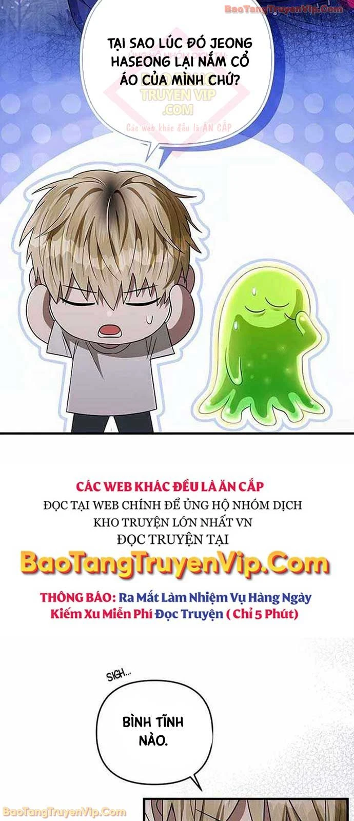 Huyễn Tượng Thợ Săn Tại Dị Giới Chapter 59 - 6