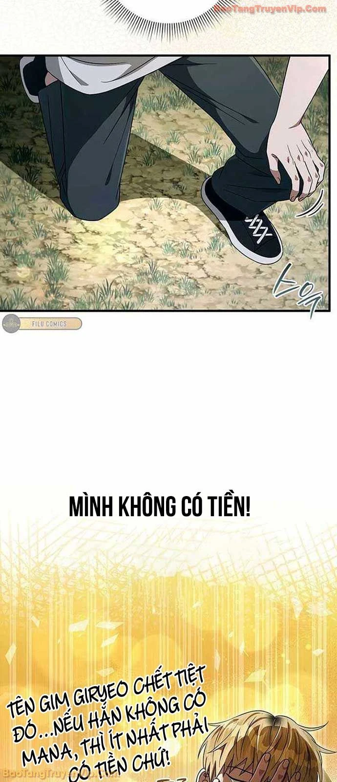 Huyễn Tượng Thợ Săn Tại Dị Giới Chapter 59 - 9