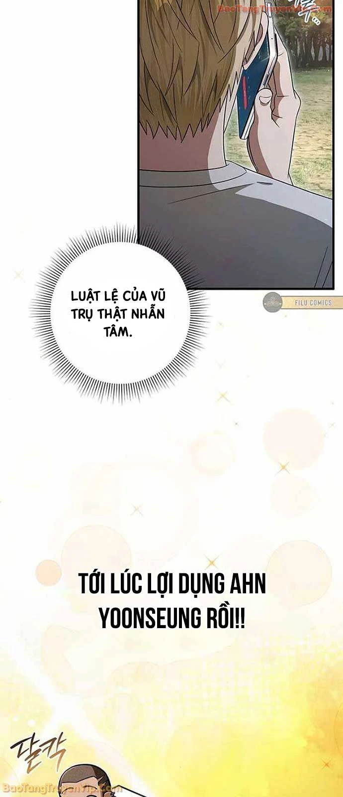 Huyễn Tượng Thợ Săn Tại Dị Giới Chapter 59 - 14