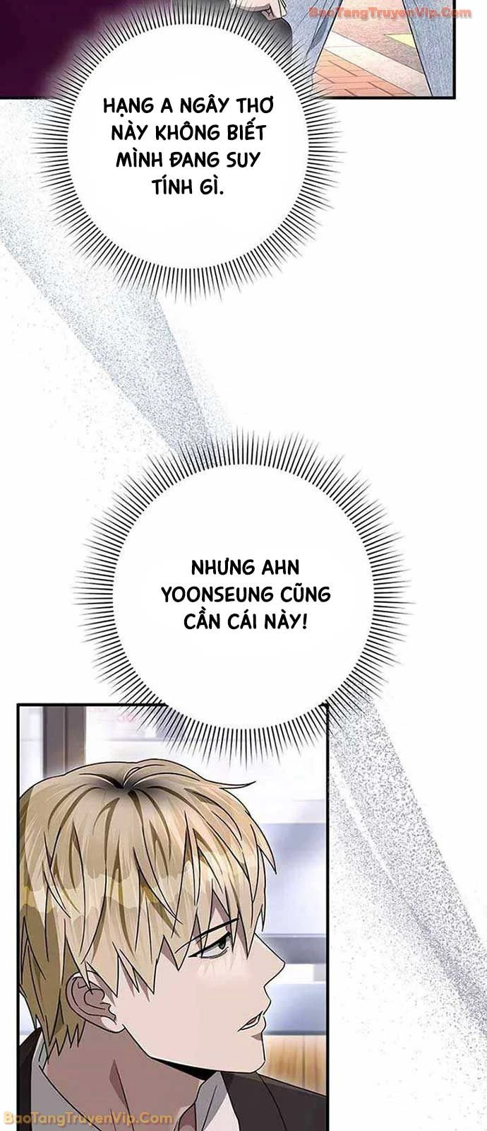 Huyễn Tượng Thợ Săn Tại Dị Giới Chapter 59 - 22