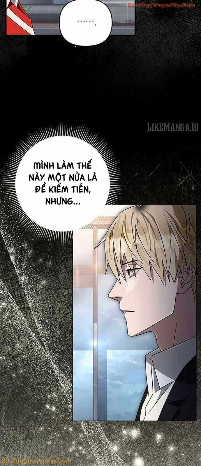 Huyễn Tượng Thợ Săn Tại Dị Giới Chapter 59 - 34