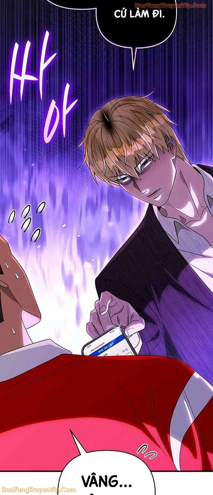 Huyễn Tượng Thợ Săn Tại Dị Giới Chapter 59 - 46