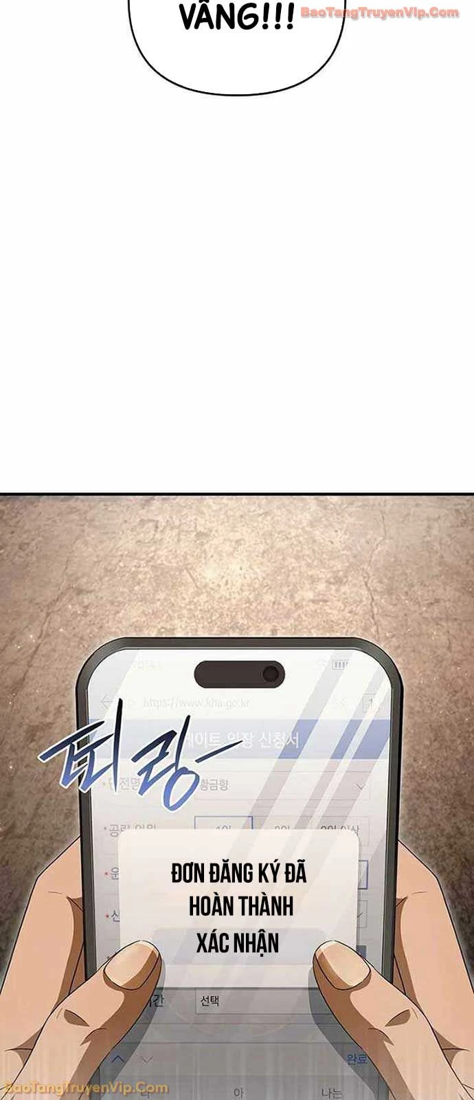 Huyễn Tượng Thợ Săn Tại Dị Giới Chapter 59 - 47