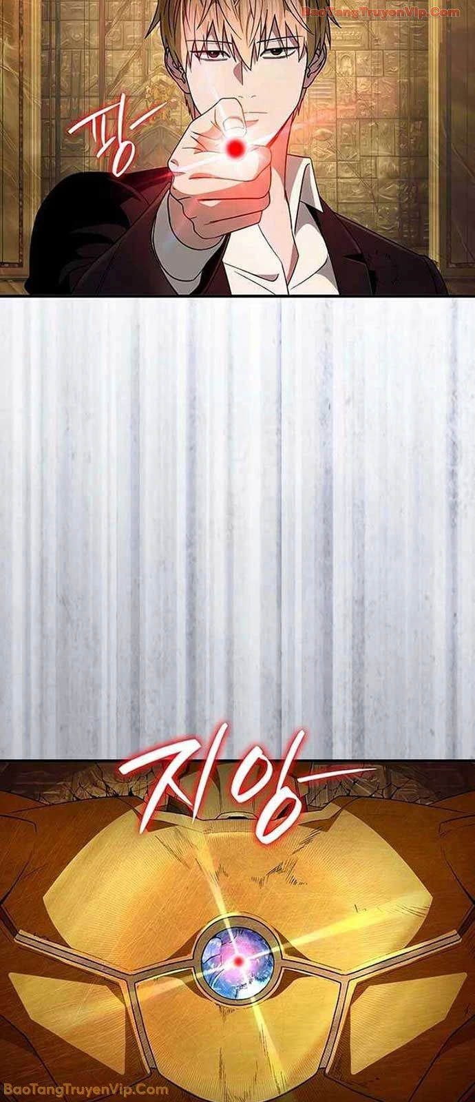 Huyễn Tượng Thợ Săn Tại Dị Giới Chapter 59 - 84