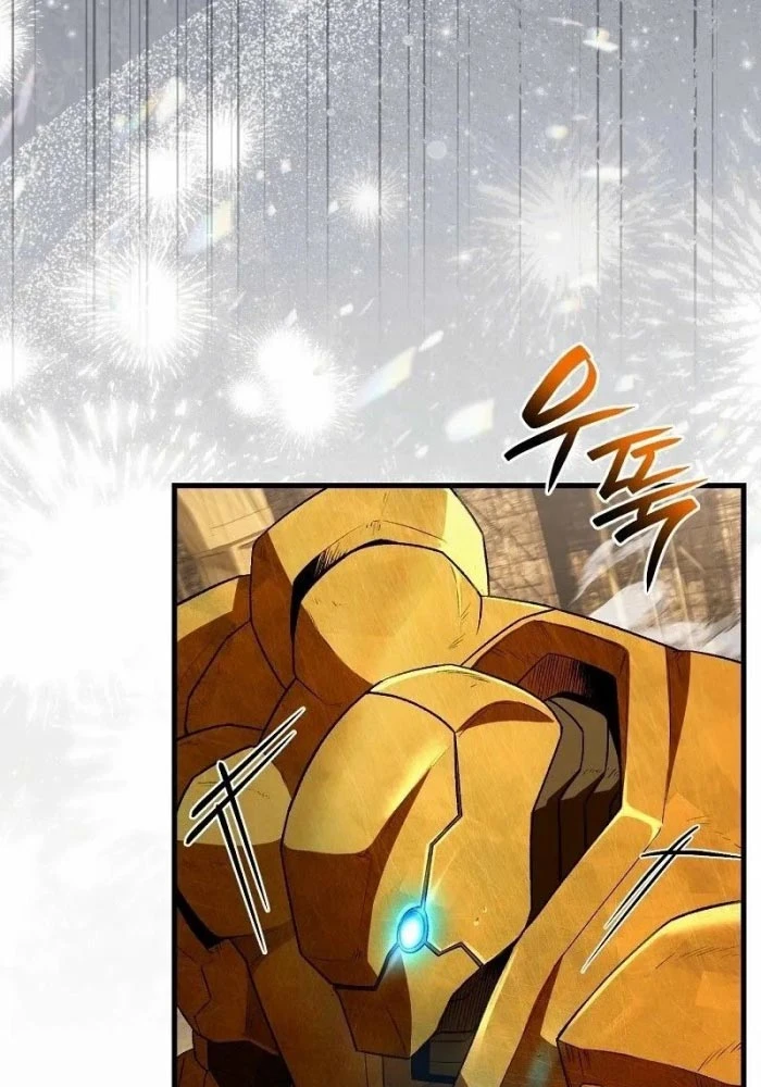 Huyễn Tượng Thợ Săn Tại Dị Giới Chapter 60 - 11