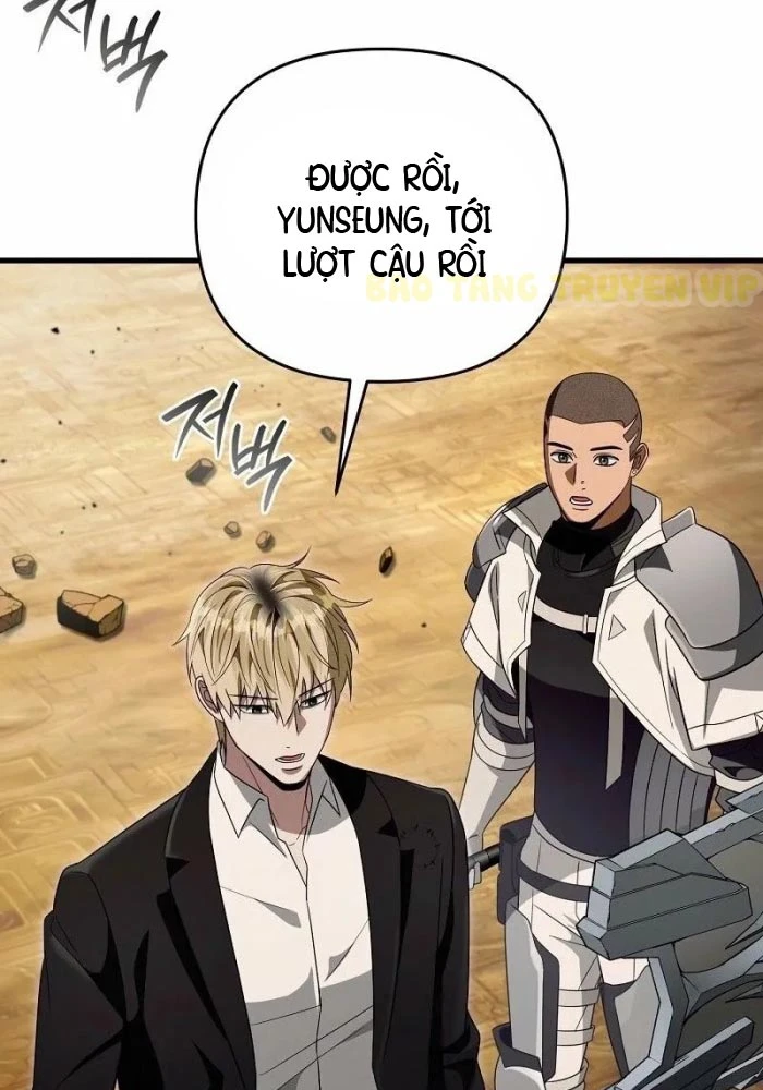 Huyễn Tượng Thợ Săn Tại Dị Giới Chapter 60 - 22