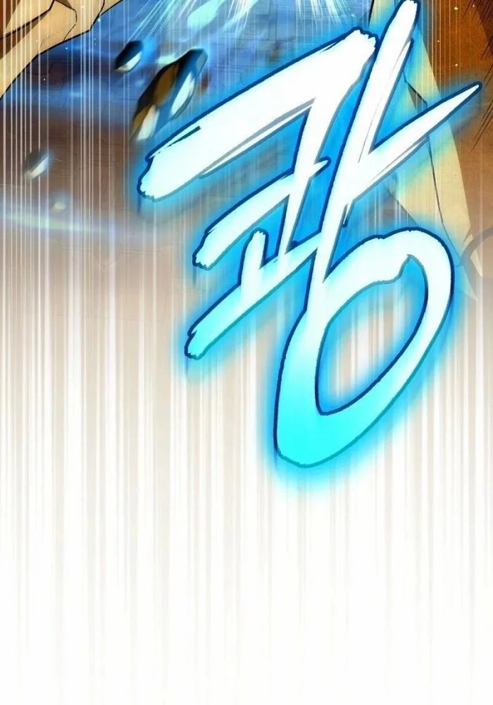 Huyễn Tượng Thợ Săn Tại Dị Giới Chapter 60 - 37