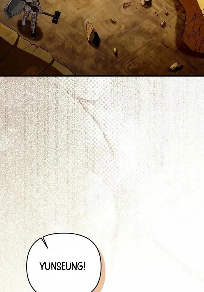 Huyễn Tượng Thợ Săn Tại Dị Giới Chapter 60 - 47