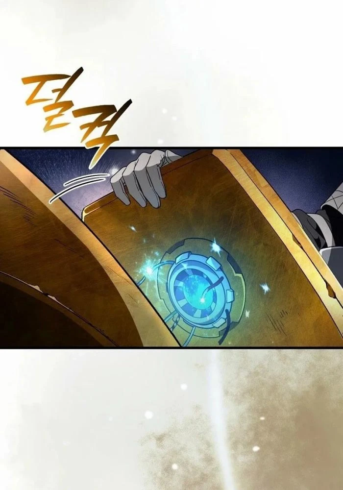 Huyễn Tượng Thợ Săn Tại Dị Giới Chapter 60 - 56