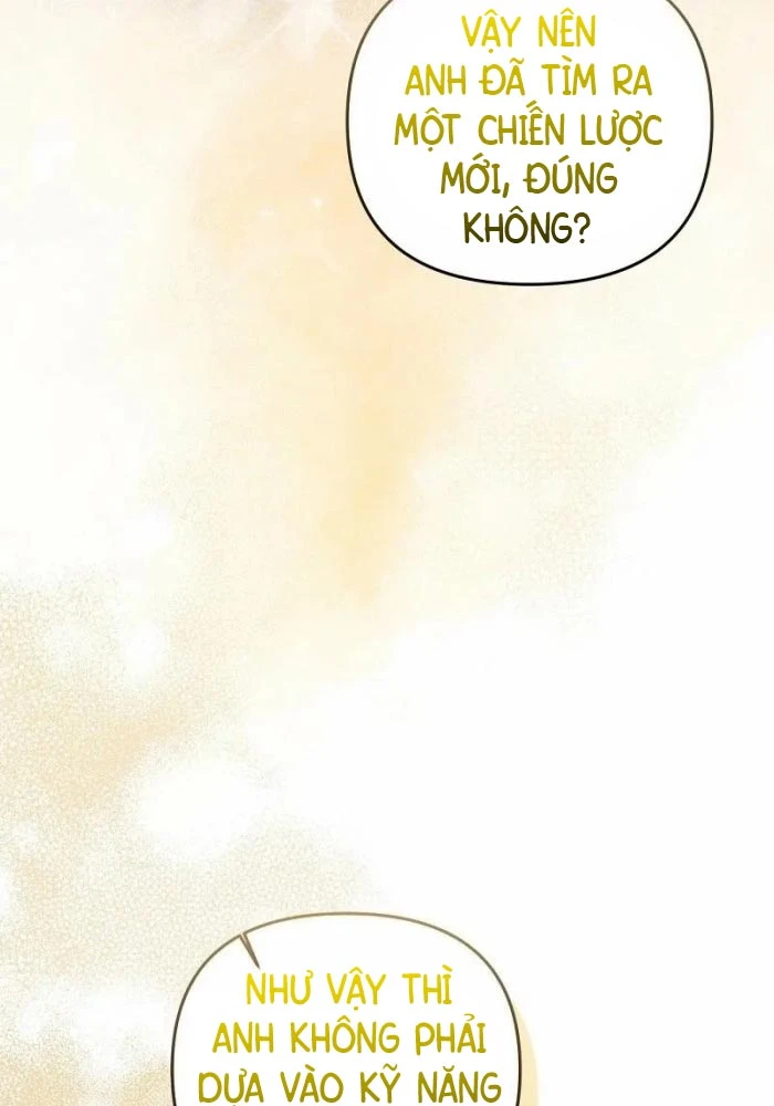 Huyễn Tượng Thợ Săn Tại Dị Giới Chapter 60 - 68