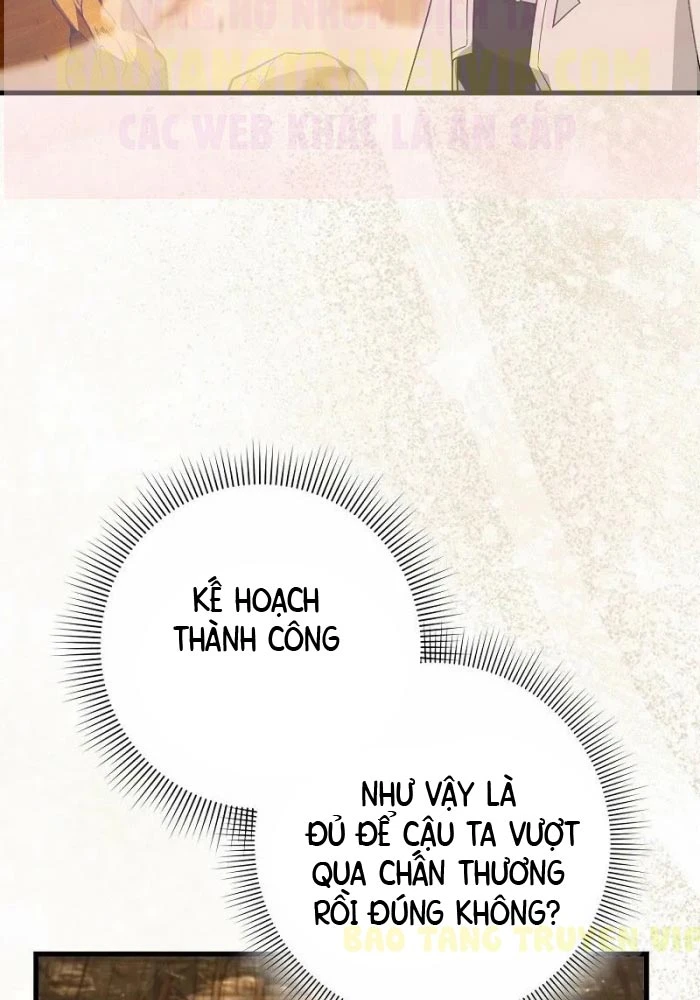 Huyễn Tượng Thợ Săn Tại Dị Giới Chapter 60 - 86