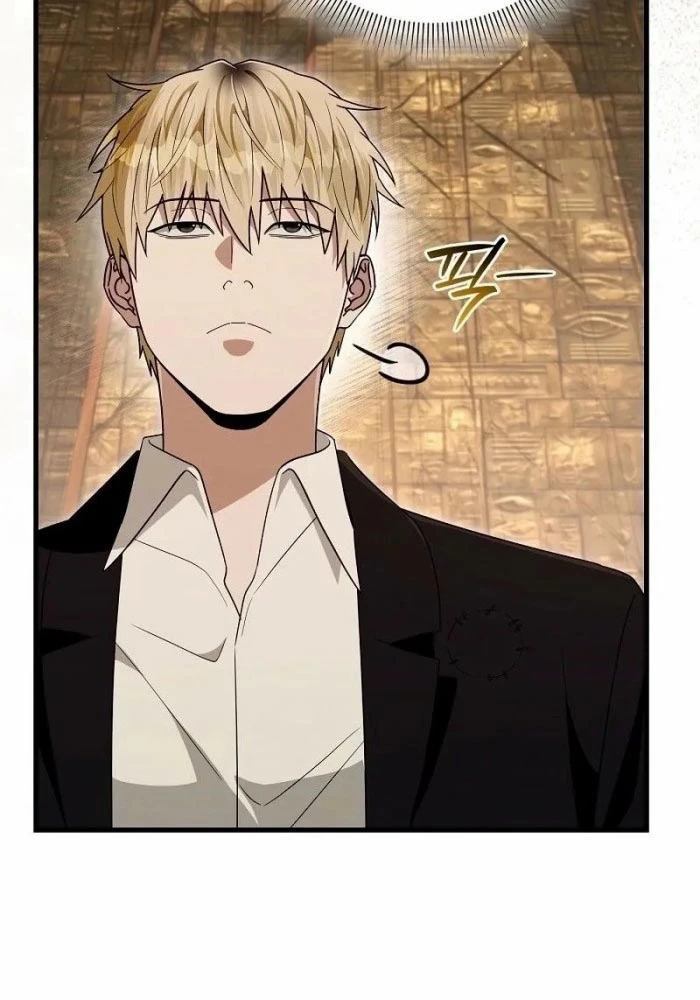 Huyễn Tượng Thợ Săn Tại Dị Giới Chapter 60 - 87